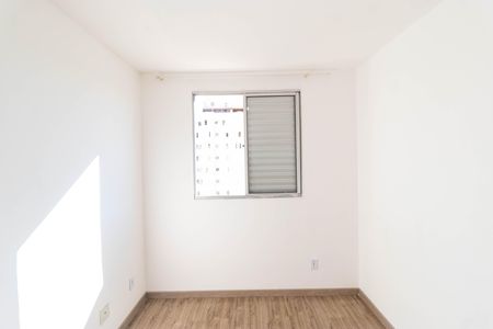 Apartamento para alugar com 45m², 2 quartos e 1 vaga Apartamento para alugar com 45m², 2 quartos e 1 vagaQuarto 01