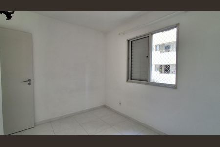 Apartamento à venda com 52m², 2 quartos e 1 vagaQuarto 1
