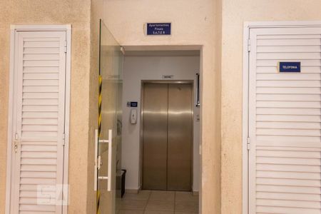 Apartamento à venda com 52m², 2 quartos e 1 vagaÁrea Comum