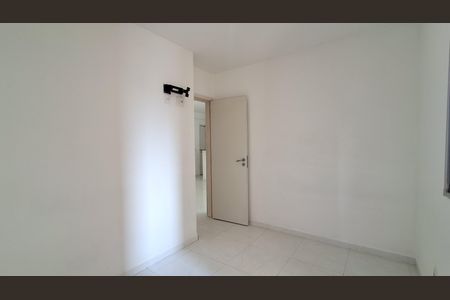 Apartamento à venda com 52m², 2 quartos e 1 vagaQuarto 1