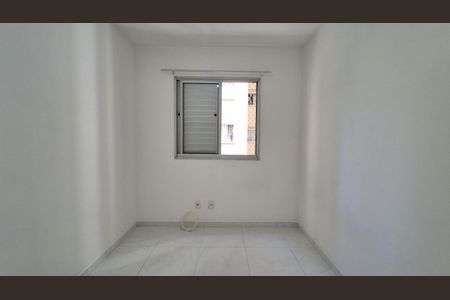 Apartamento à venda com 52m², 2 quartos e 1 vagaQuarto 2