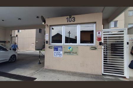 Apartamento à venda com 52m², 2 quartos e 1 vagaFachada