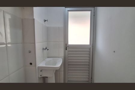 Apartamento à venda com 52m², 2 quartos e 1 vagaÁrea de Serviço
