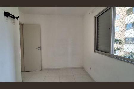 Apartamento à venda com 52m², 2 quartos e 1 vagaQuarto 1