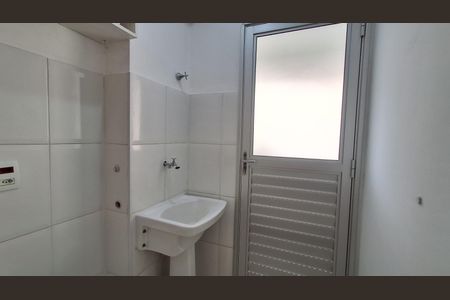 Apartamento à venda com 52m², 2 quartos e 1 vagaÁrea de Serviço