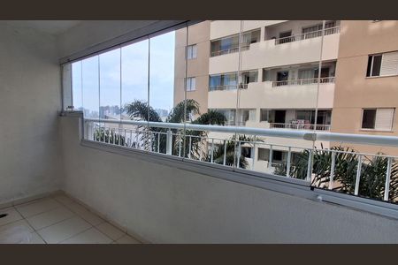 Apartamento à venda com 52m², 2 quartos e 1 vagaVaranda da Sala