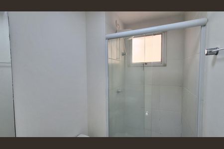 Apartamento à venda com 52m², 2 quartos e 1 vagaBanheiro Social