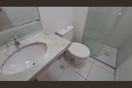 Apartamento à venda com 52m², 2 quartos e 1 vagaBanheiro Social
