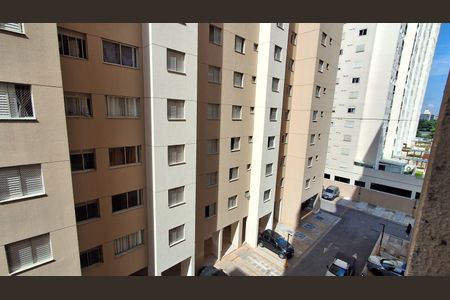 Apartamento à venda com 52m², 2 quartos e 1 vagaVista do Quarto 2