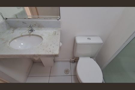 Apartamento à venda com 52m², 2 quartos e 1 vagaBanheiro Social