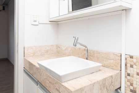 Apartamento à venda com 124m², 2 quartos e 1 vagaBanheiro 1