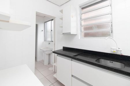 Apartamento à venda com 124m², 2 quartos e 1 vagaCozinha e Área de Serviço