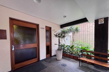 Apartamento à venda com 124m², 2 quartos e 1 vagaEntrada