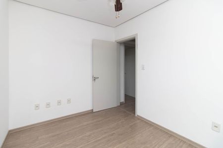 Apartamento à venda com 124m², 2 quartos e 1 vagaQuarto 2
