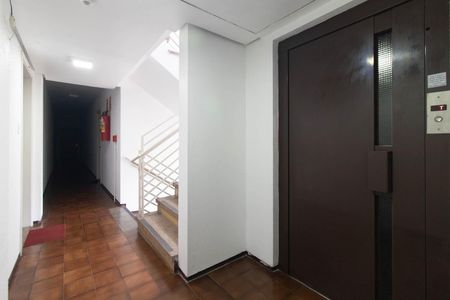 Apartamento à venda com 124m², 2 quartos e 1 vagaÁrea comum