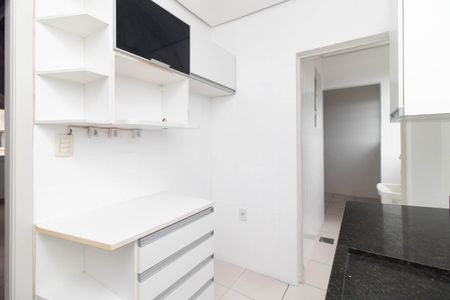 Apartamento à venda com 124m², 2 quartos e 1 vagaCozinha e Área de Serviço