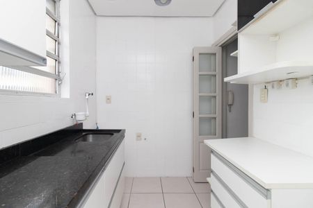 Apartamento à venda com 124m², 2 quartos e 1 vagaCozinha e Área de Serviço