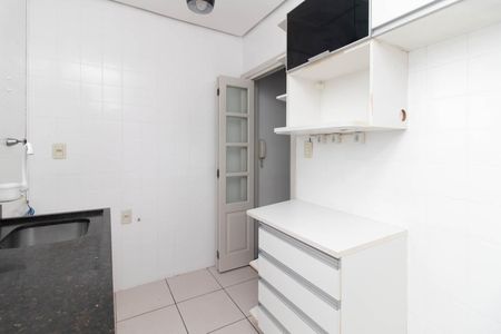 Apartamento à venda com 124m², 2 quartos e 1 vagaCozinha e Área de Serviço
