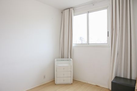 Apartamento para alugar com 42m², 1 quarto e 1 vagaQuarto