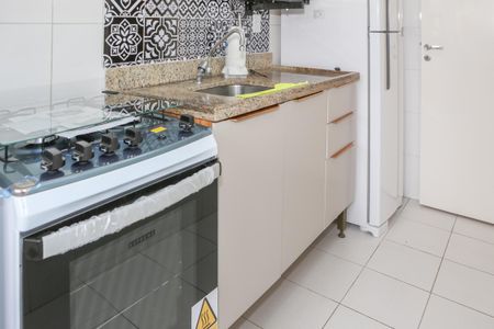 Apartamento para alugar com 42m², 1 quarto e 1 vagaCozinha e Área de Serviço