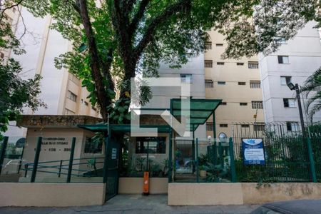 Apartamento à venda com 90m², 3 quartos e 1 vaga Apartamento à venda com 90m², 3 quartos e 1 vagaFachada