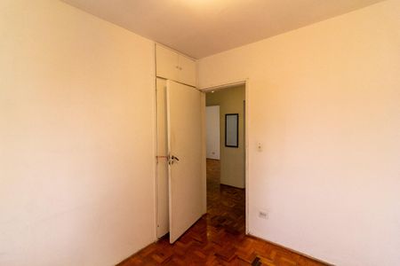 Apartamento à venda com 90m², 3 quartos e 1 vaga Apartamento à venda com 90m², 3 quartos e 1 vagaQuarto 1