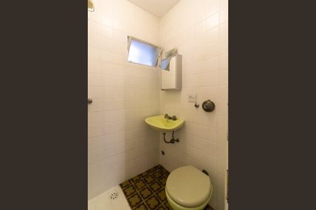 Apartamento à venda com 90m², 3 quartos e 1 vaga Apartamento à venda com 90m², 3 quartos e 1 vagaLavabo