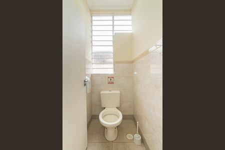Casa para alugar com 500m², 4 quartos e 2 vagas Casa para alugar com 500m², 4 quartos e 2 vagasBanheiro da Suíte