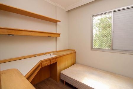 Apartamento para alugar com 70m², 3 quartos e 1 vaga Apartamento para alugar com 70m², 3 quartos e 1 vagaQuarto 3