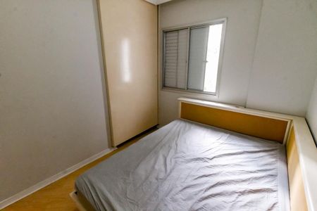 Apartamento para alugar com 70m², 3 quartos e 1 vagaQuarto 2