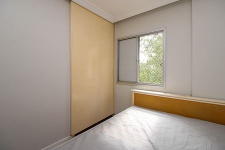 Apartamento para alugar com 70m², 3 quartos e 1 vaga Apartamento para alugar com 70m², 3 quartos e 1 vagaQuarto 2