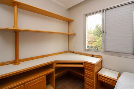 Apartamento para alugar com 70m², 3 quartos e 1 vaga Apartamento para alugar com 70m², 3 quartos e 1 vagaQuarto 1