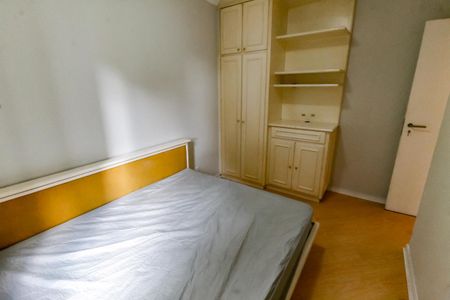 Apartamento para alugar com 70m², 3 quartos e 1 vagaQuarto 2