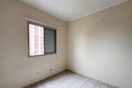 Apartamento para alugar com 69m², 2 quartos e 1 vagaQuarto 1