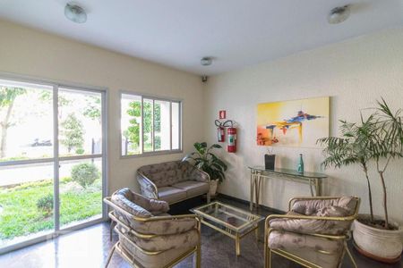 Apartamento para alugar com 69m², 2 quartos e 1 vagaÁrea comum - Hall