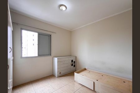 Apartamento para alugar com 69m², 2 quartos e 1 vagaQuarto 2