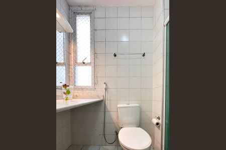 Apartamento para alugar com 69m², 2 quartos e 1 vagaBanheiro Social