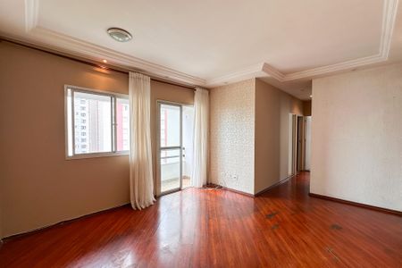 Apartamento para alugar com 69m², 2 quartos e 1 vagaSala