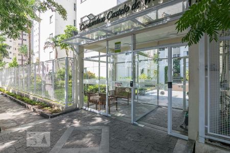 Apartamento para alugar com 69m², 2 quartos e 1 vagaFachada