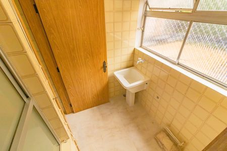 Apartamento para alugar com 67m², 2 quartos e 1 vagaÁrea de serviço