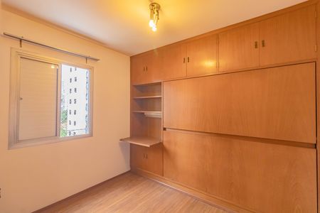 Apartamento para alugar com 67m², 2 quartos e 1 vagaQuarto