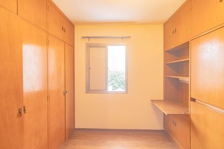 Apartamento à venda com 2 quartos, 67m² em Vila Mascote, São Paulo