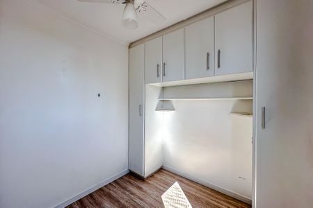 Apartamento à venda com 60m², 2 quartos e 1 vagaQuarto 1