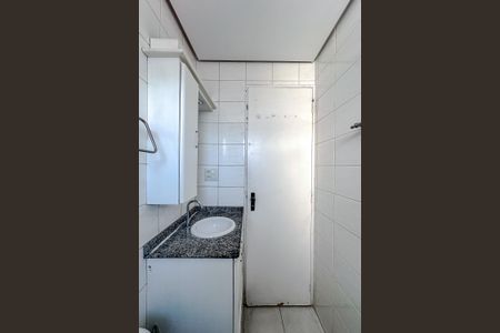 Apartamento à venda com 60m², 2 quartos e 1 vagaBanheiro