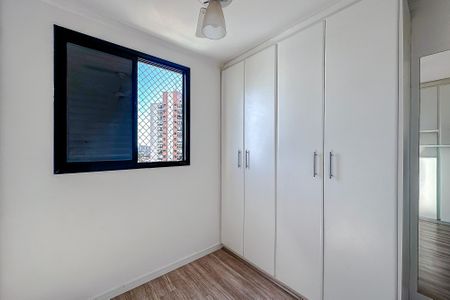 Apartamento à venda com 60m², 2 quartos e 1 vagaQuarto 1