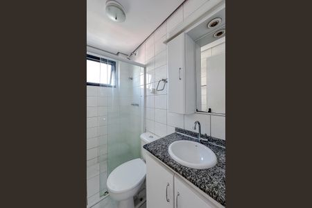 Apartamento à venda com 60m², 2 quartos e 1 vagaBanheiro