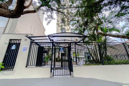 Apartamento à venda com 60m², 2 quartos e 1 vagaFachada