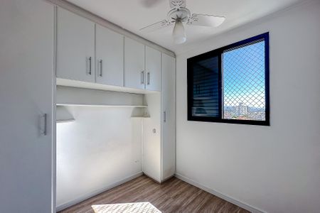 Apartamento à venda com 60m², 2 quartos e 1 vagaQuarto 1
