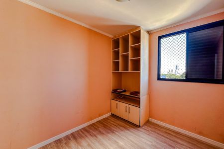 Apartamento à venda com 60m², 2 quartos e 1 vagaQuarto 2