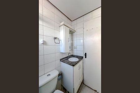Apartamento à venda com 60m², 2 quartos e 1 vagaBanheiro